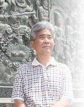 王征（中国美术家协会会员）_百度百科