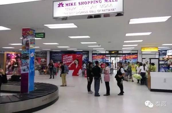  p>乌塔堡国际机场(u-tapao airport),又名乌塔堡罗勇-芭堤雅国际机场