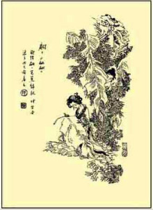 聊斋志异 小说插画