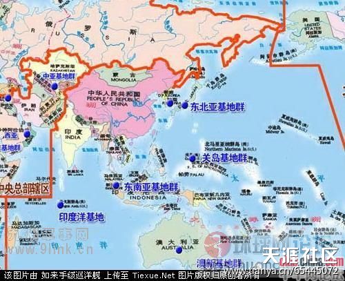 全球,它在世界各地建立的军事基地曾达5000多个(其中近半数在海外)