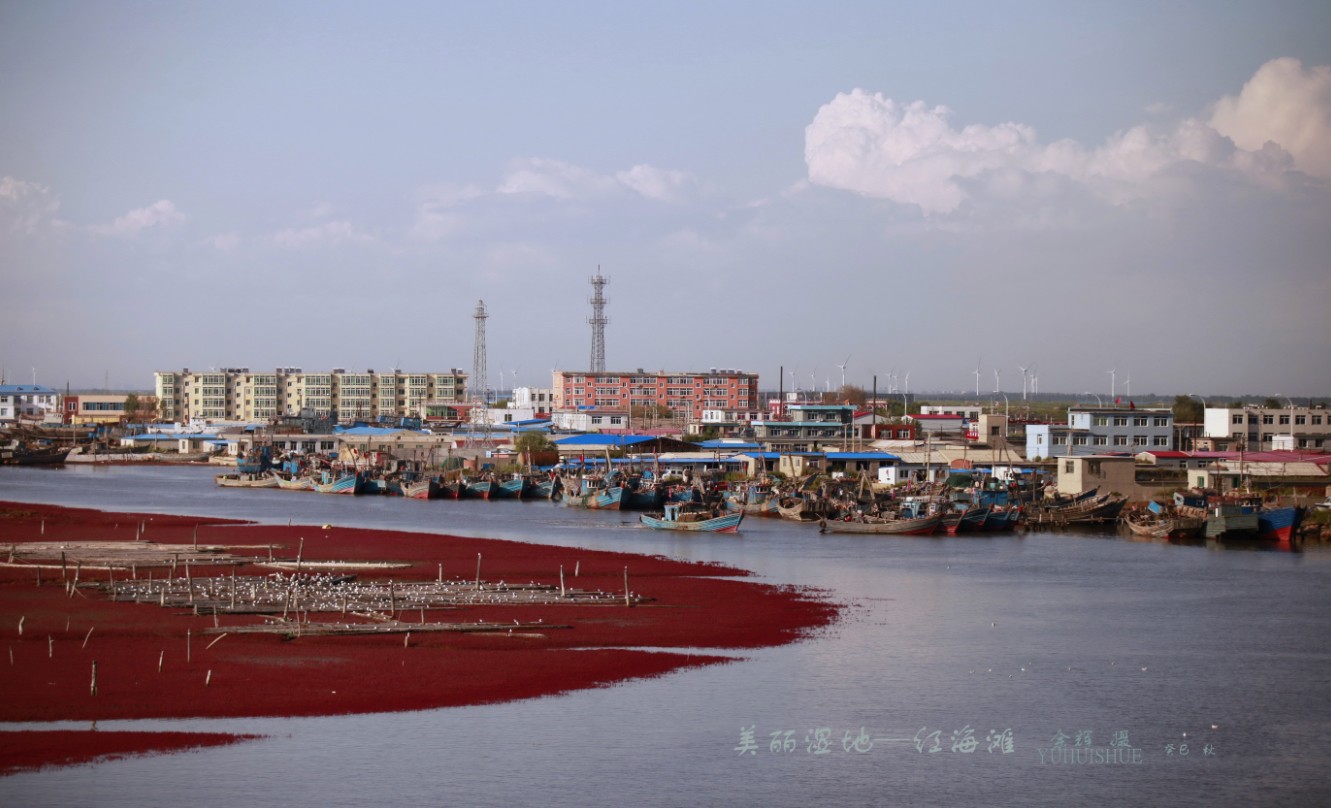  p>二界沟 a target="_blank" href="/item/隶