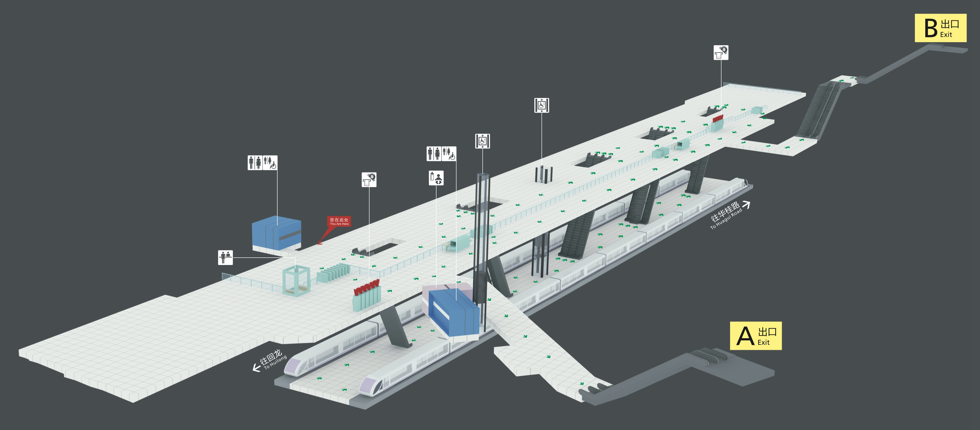avenue station)是 a target="_blank" href="/item/成都地铁5号线