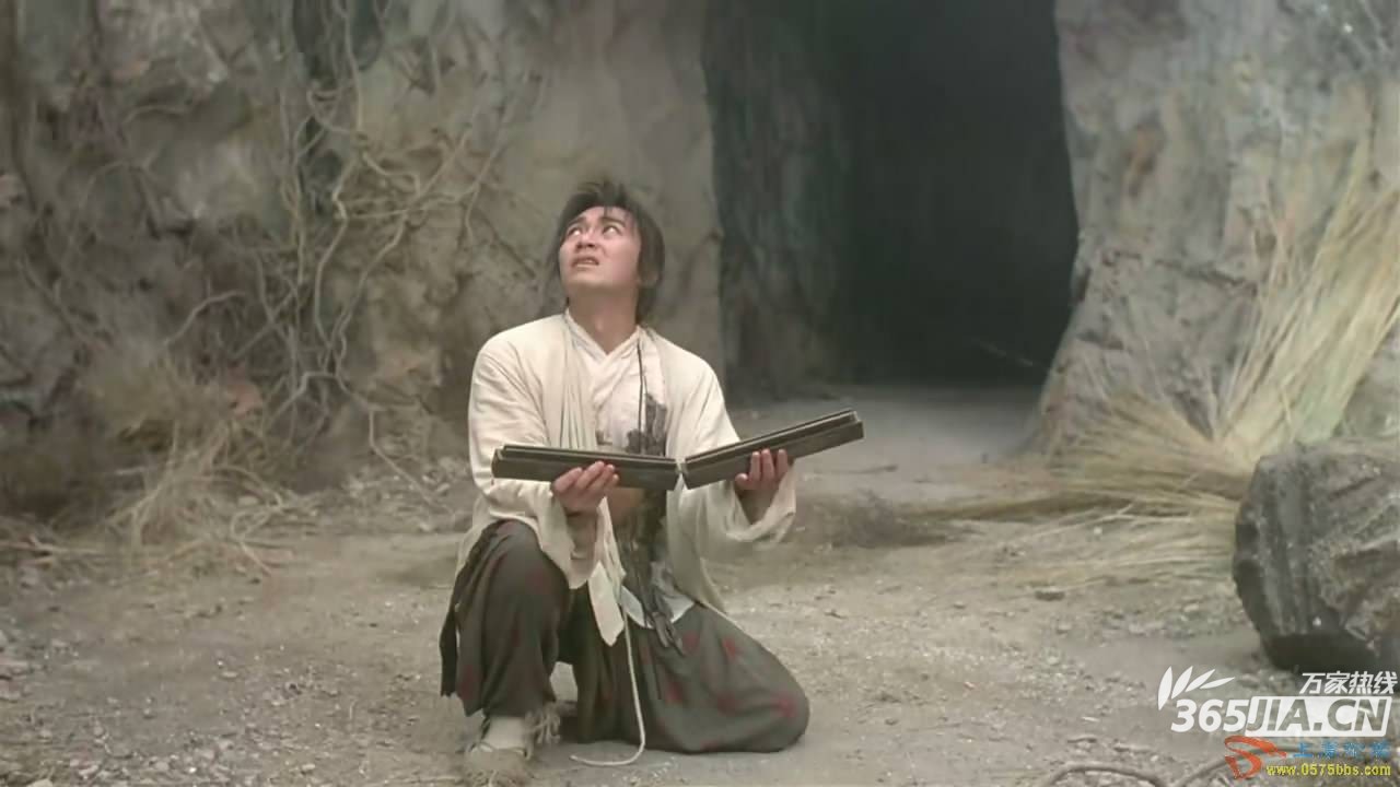 西游记第一百零一回之月光宝盒