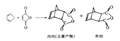  p>在有机化合物分子结构中单键与双键相间的情况称为共轭双键.