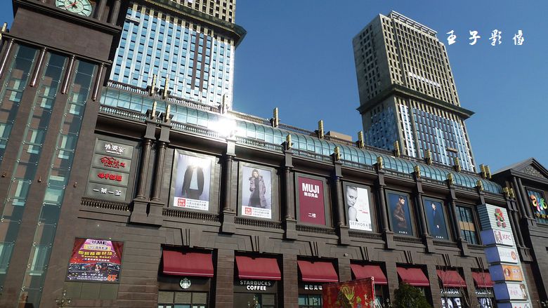 南通中南购物中心