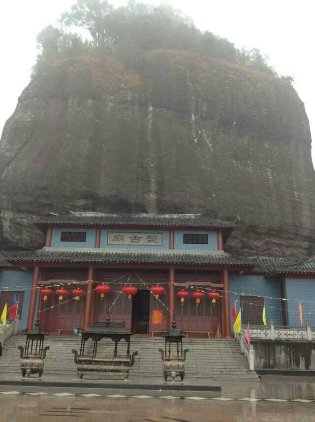  p data-id="gnaq89sl91">石庙又称盘古庙,位于广西壮族自治区 a