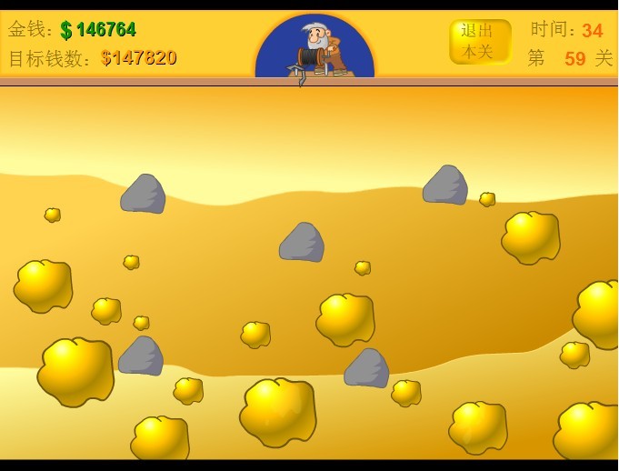  p>《黄金矿工益智版》是一款益智游戏,游戏大小为244k. /p>