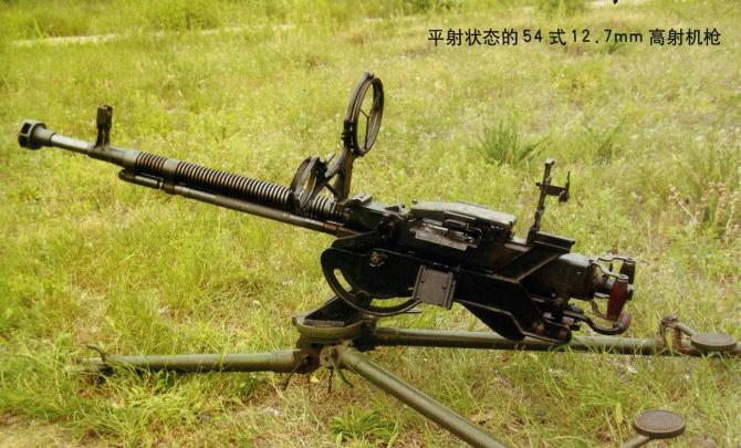 p>重机枪被美,英等国称为"中型机枪",是装配有固定枪架,能长时间连续