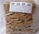 麻城鱼面也叫垂面,垂鱼,据历史记载,麻城是鱼面的发源地,有逾千年