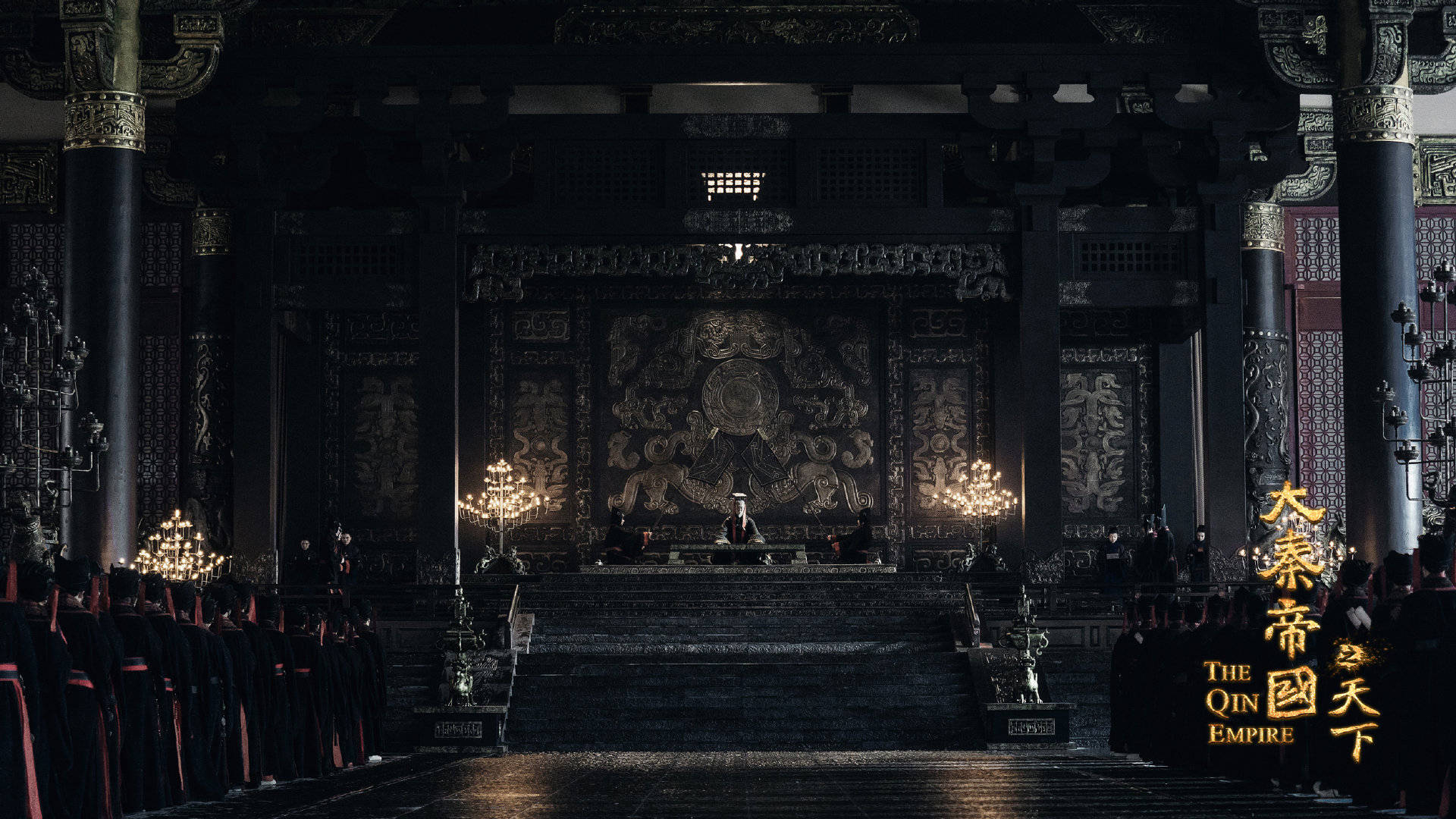  p>《大秦赋》是由 a target="_blank" href="