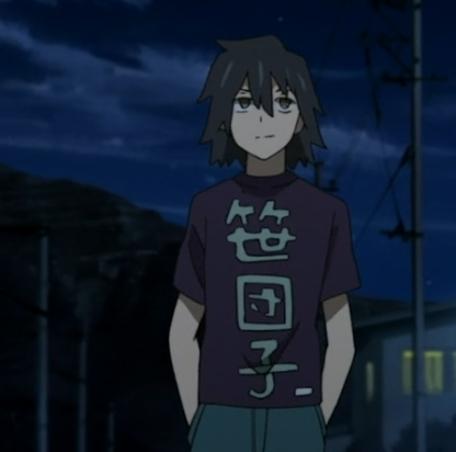 宿海仁太，宿海仁太幼年