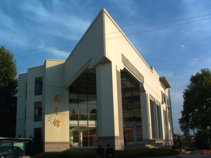 南京体育学院