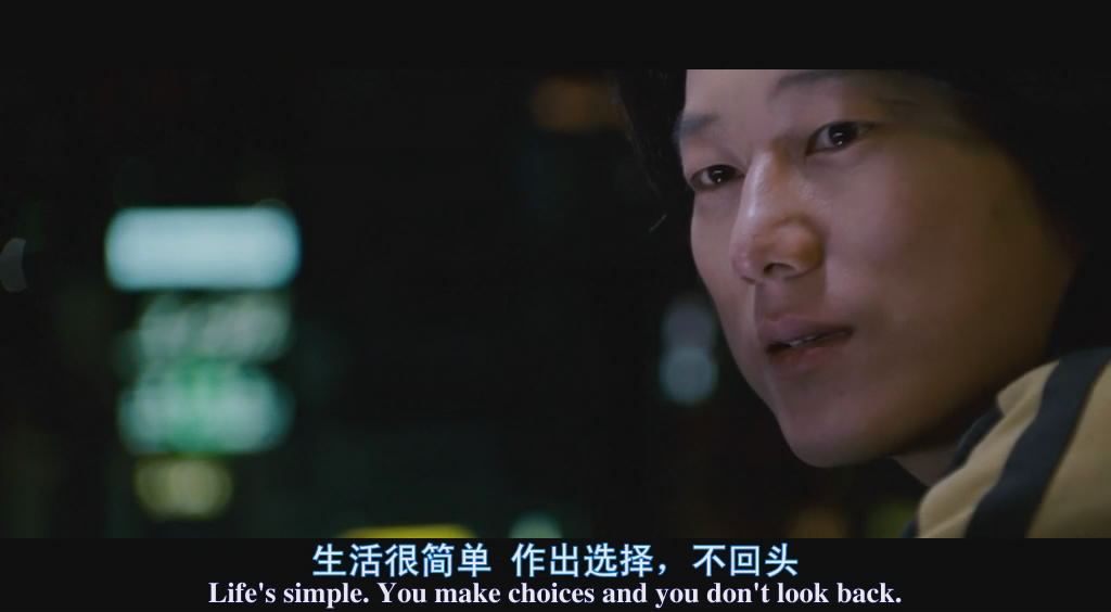 速度与激情3:东京漂移