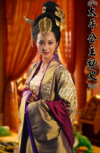 蒋林静饰演韦皇后