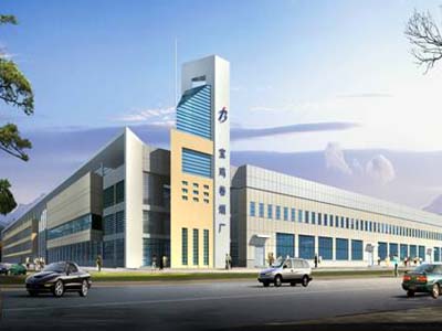  p>宝鸡卷烟厂是 a target="_blank" href="/item/中国烟草总公司