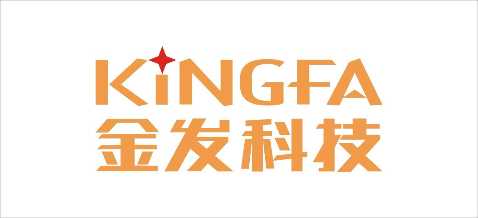 金发科技股份有限公司