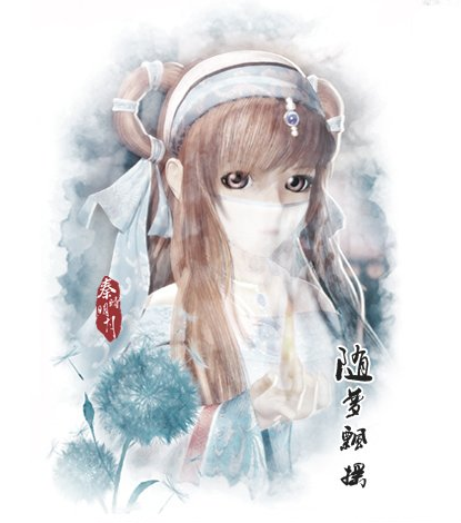  p>高月/姬如千泷,中国3d武侠动画《 a href="#" data-lemmaid="31792