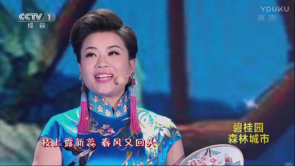  p>《听香》是著名歌唱家张也演唱的一首歌曲.由安华作词,井庆勋作曲.