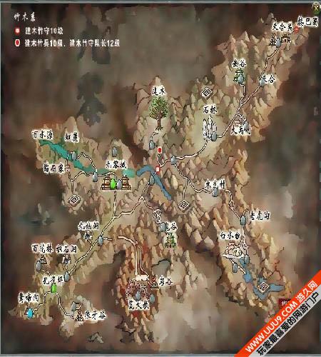  p>《天下3》是 a href="#" data-lemmaid="185754">网易 /a>自主研发