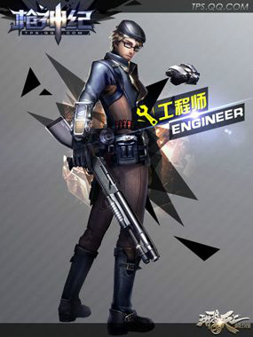  p>工程师,是tps游戏《 a target="_blank" href="/item/枪神纪