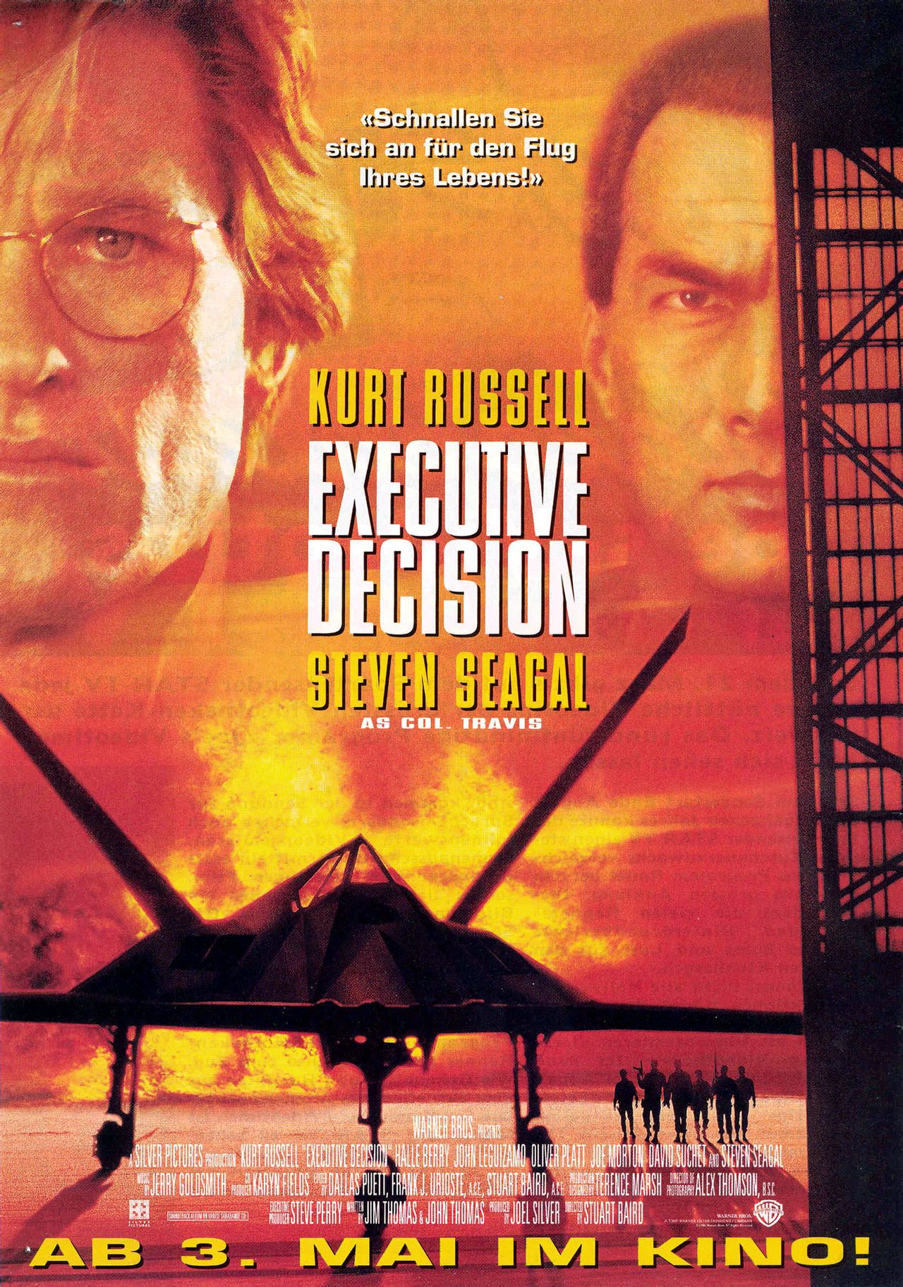 最高危机executivedecision(1996)