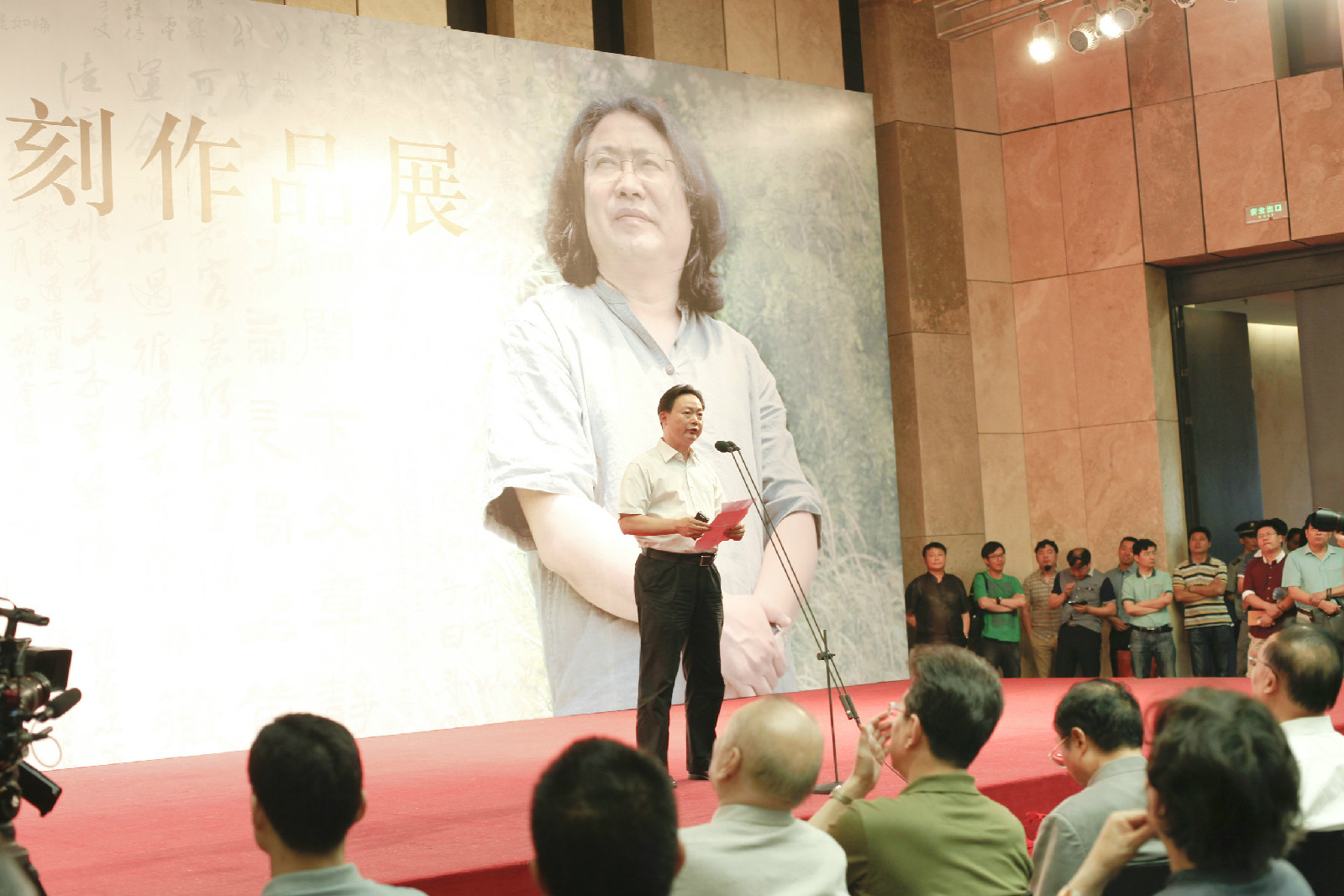 target="_blank" href="/item/安徽省">安徽省 /a>太和县, a target="