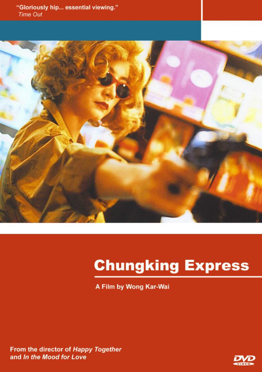  p>《重庆森林》是 a target="_blank" href="/item/泽东电影公司