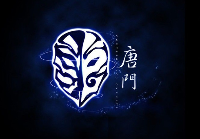  p>唐门是由 a target="_blank" href="/item/金山软件公司西山居工作