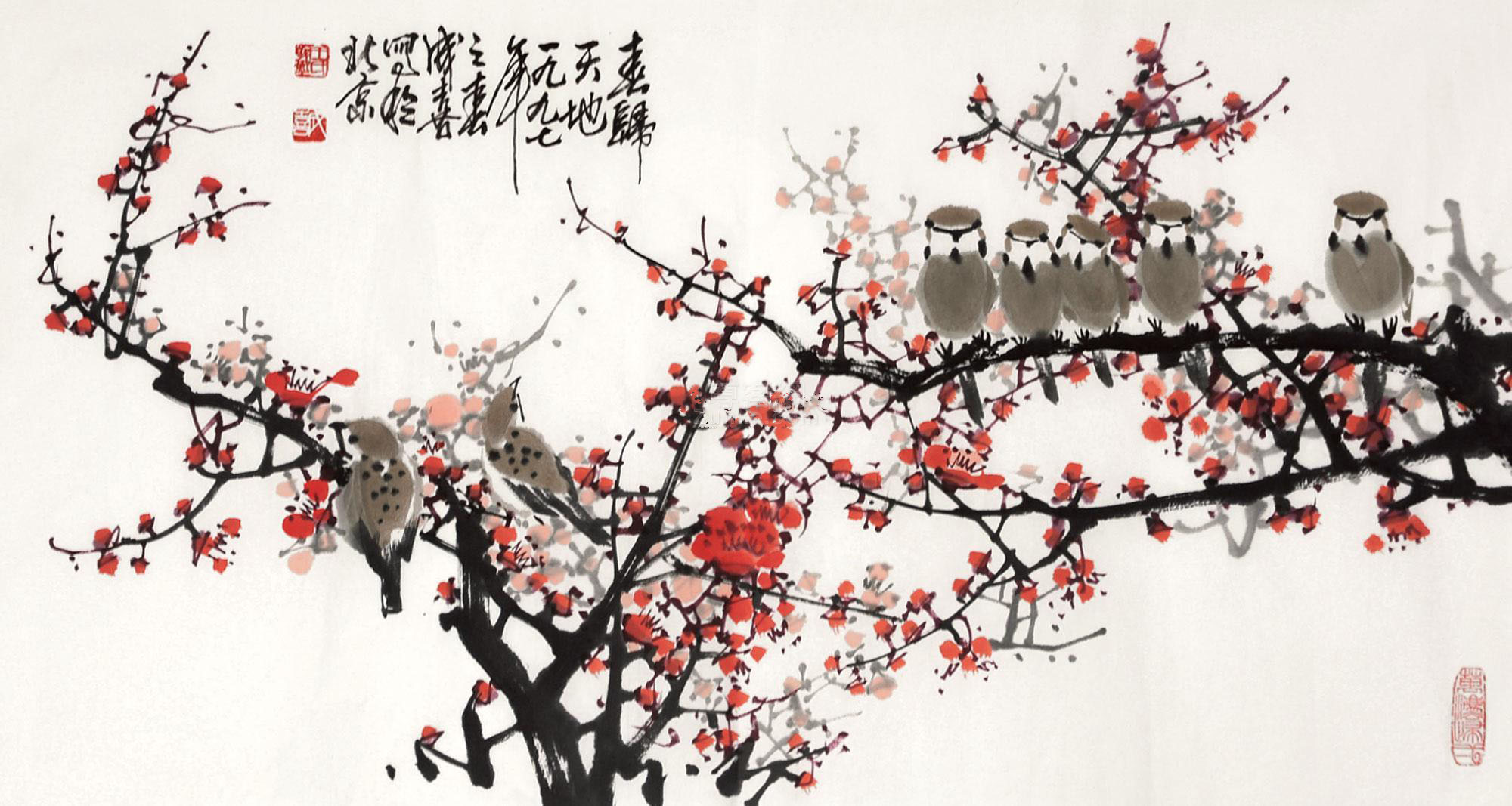 王成喜