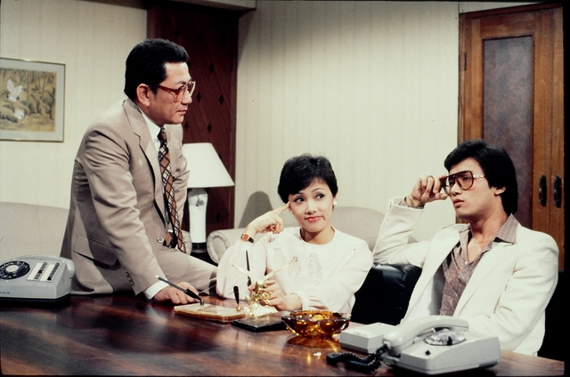 火凤凰 1981 电影