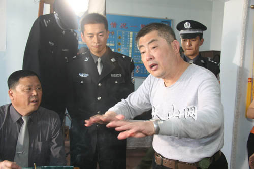 重刑犯