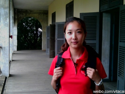  p>蔡丽娜(vitacai),12月21日出生,中国内地女主持人,记者.