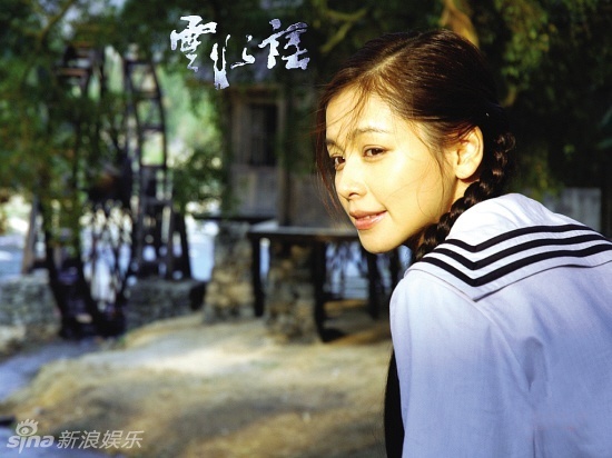  p>徐若瑄(vivian hsu,ビビアンスー),本名徐淑娟,1975年3月19日出生