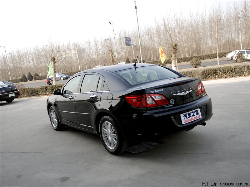  p>北京奔驰-戴姆勒·克莱斯勒汽车有限公司推出的中高级轿车, a