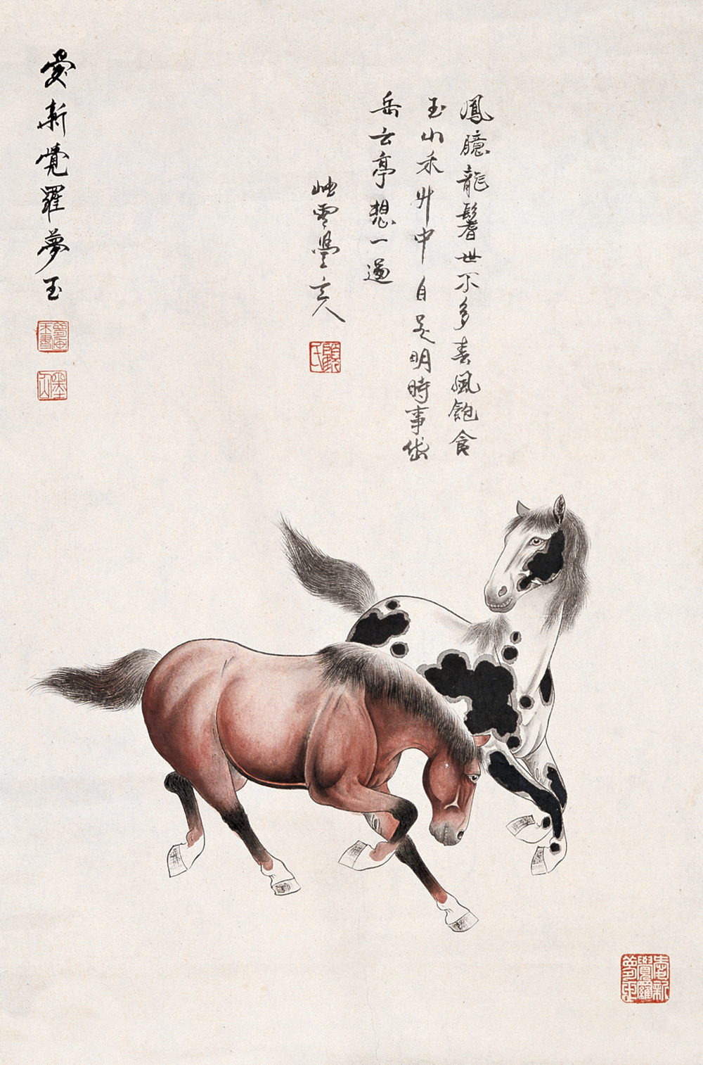 href="#" data-lemmaid="5645871">爱新觉罗·溥佐 /a>教授学习中国画