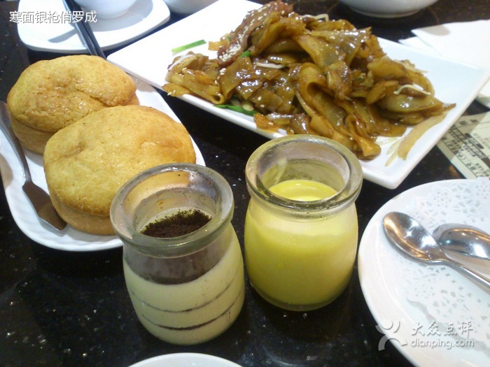  p data-id="gn3bfebtw3">避风塘(大宁店)是一家茶餐厅,位于上海市