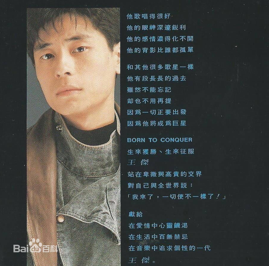 039v5zuk">王文清,中国 a target="_blank" href="/item/台湾/122340"