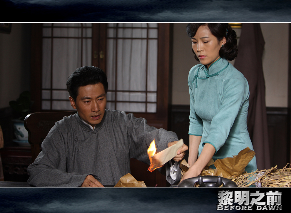 执导2010年出品的 a href="#" data-lemmaid="1446198">谍战剧 /a>,由