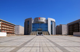 洛阳第一高级中学