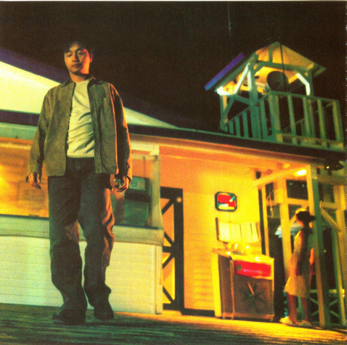 恋战冲绳okinawarendez-vous(2000)