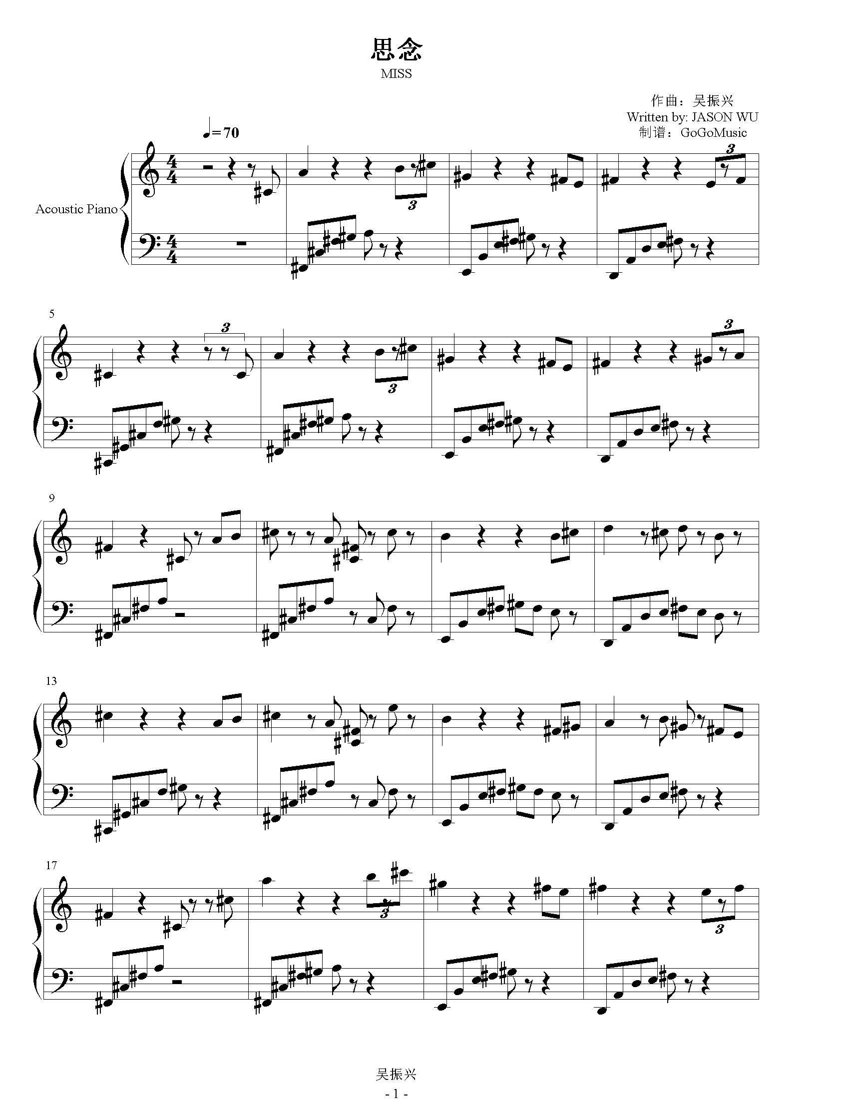 data-id="gnvh6krorc">《思念》是吴振兴(jason wu)作于2018年的钢琴