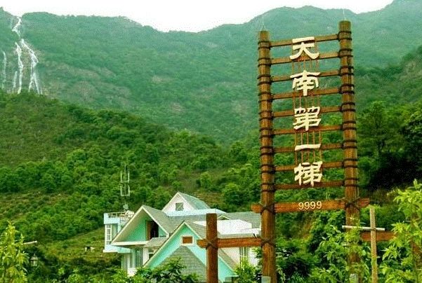 大封门森林公园