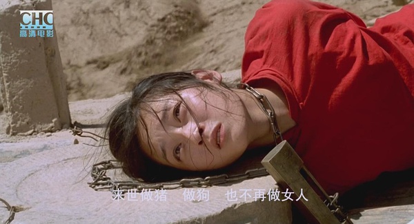 data-id="gnssug8c2u">《红河谷》,是1996年上映的一部历史剧情类电影