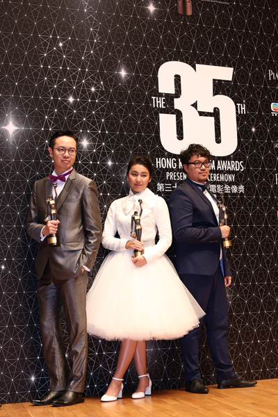 第三十五届香港电影金像奖获奖名单