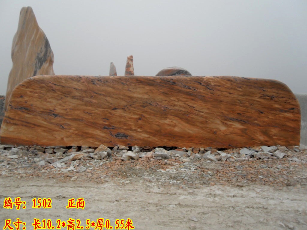 >景观石基地 /a>"" a target="_blank" href="/item/晚霞红之乡">晚霞