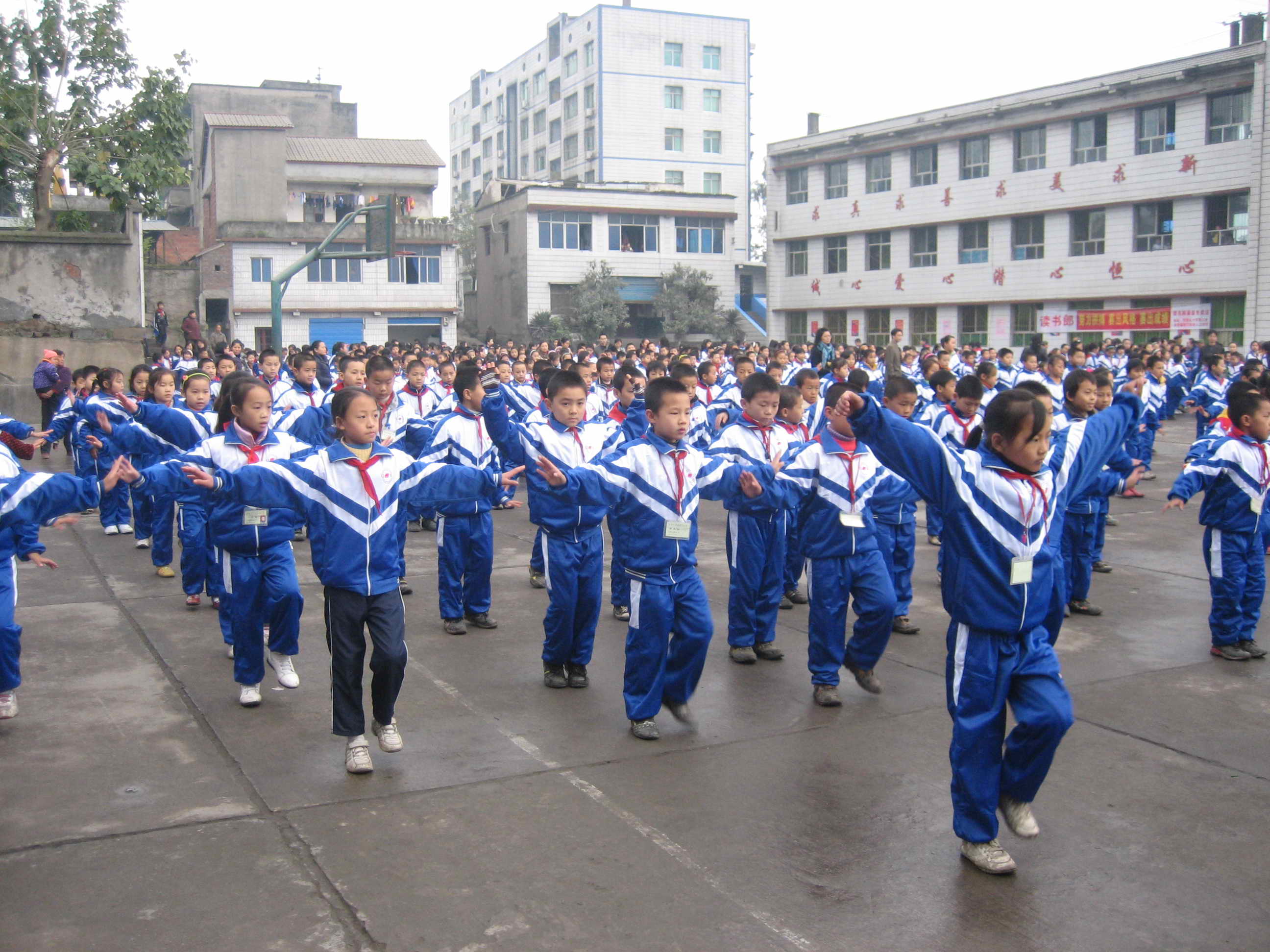 渠县天星镇第一中心学校