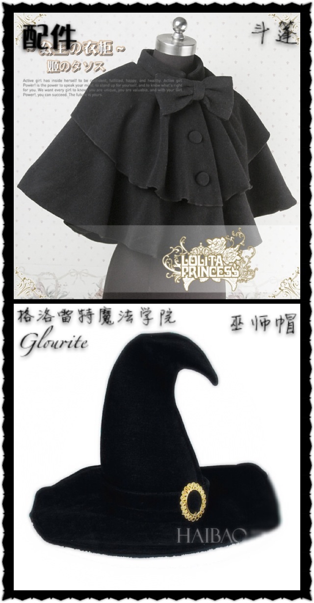  p>格洛雷特魔法学院是一所以贴吧形式呈现的虚拟 a href="#" data