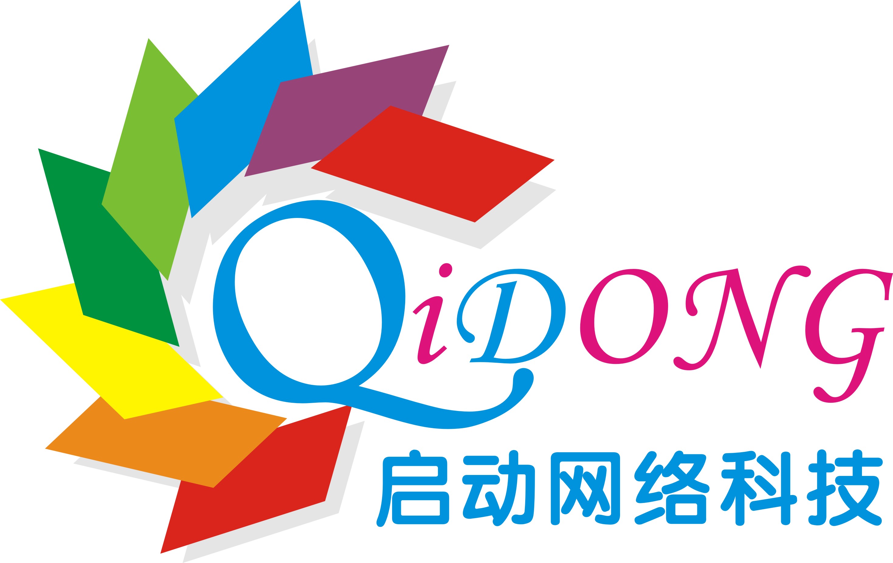 十大网络推广公司=知名网络推广公司