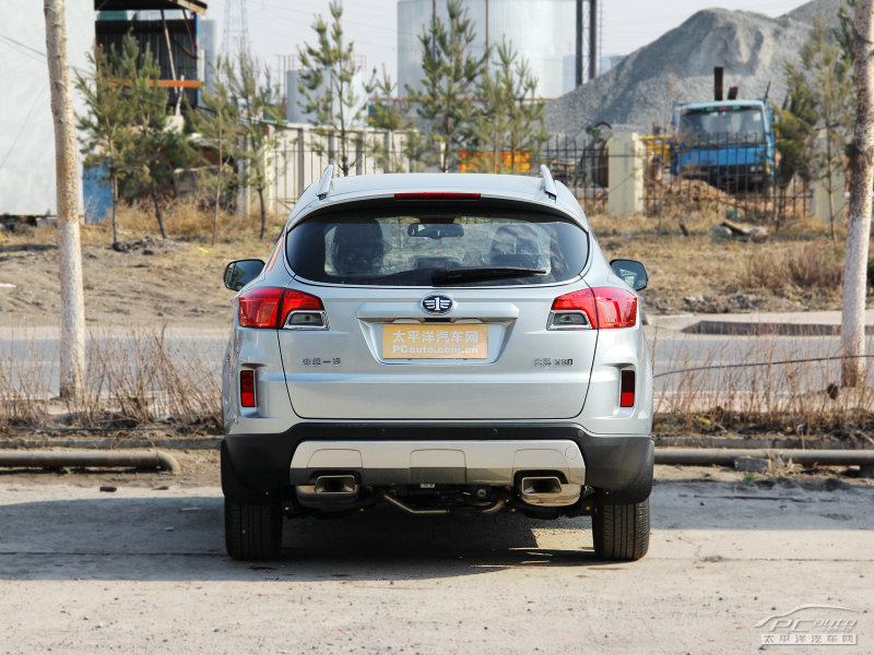 data-lemmaid="8711972">一汽奔腾 /a>2015款x80正式上市,新车提供2