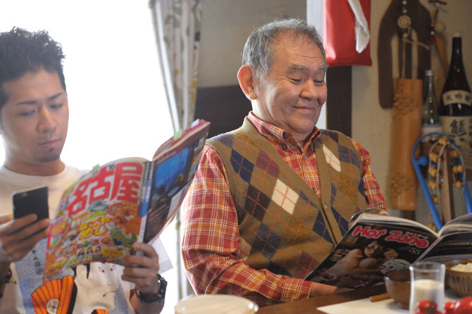  p>《伙食庄》是2016年 a target="_blank" href="/item/名古屋电视台